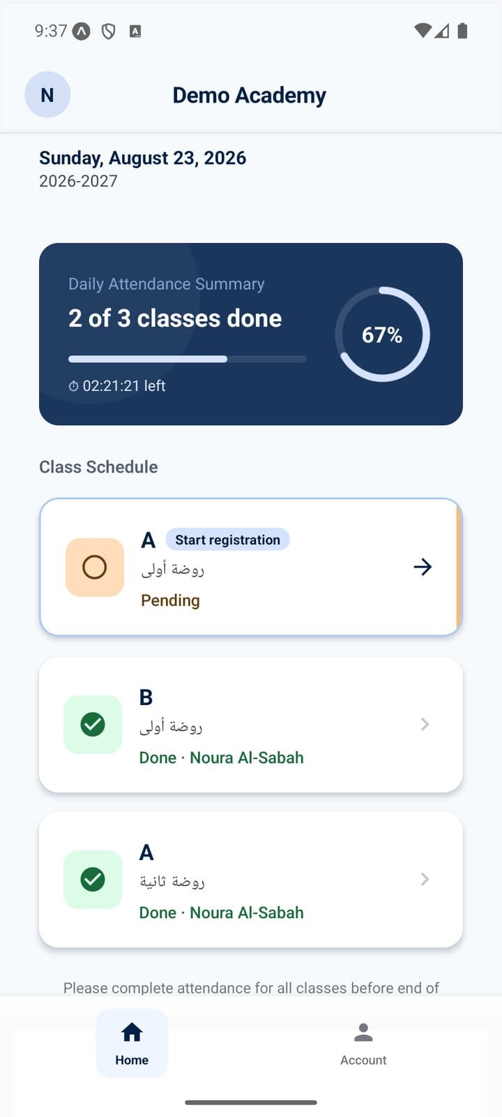 Hodori teacher app home with the daily attendance summary and class schedule